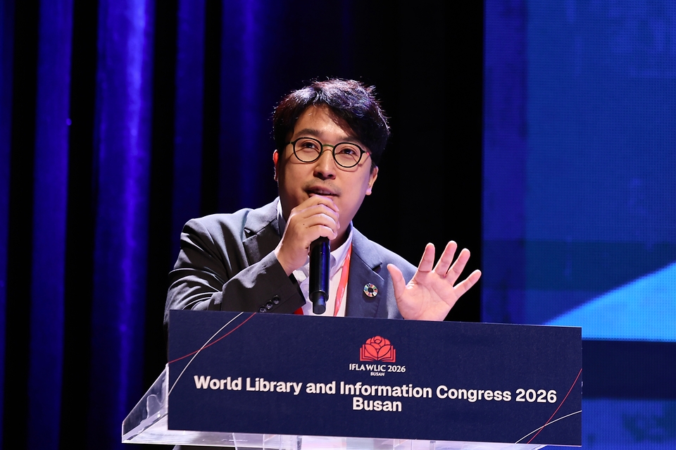 더불어민주당 차지호 의원이 8월 10일 부산 해운대구 벡스코 오디토리움에서 열린 ‘2026 부산 세계도서관정보대회’ 개회식에서 기조연설을 하고 있다.