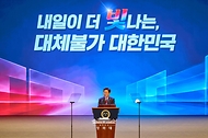 이재명 대통령이 8월 15일 서울 종로구 세종문화회관에서 열린 제81주년 광복절 경축식에서 경축사를 하고 있다.