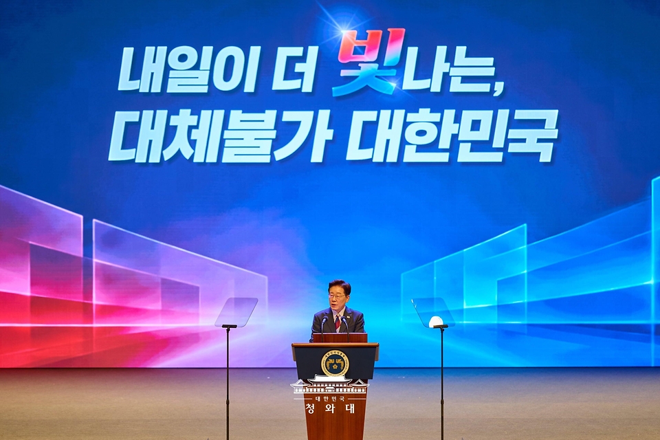 이재명 대통령이 8월 15일 서울 종로구 세종문화회관에서 열린 제81주년 광복절 경축식에서 경축사를 하고 있다.