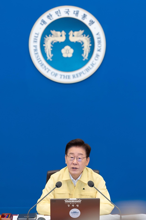 이재명 대통령이 8월 18일 청와대에서 열린 제1회 을지국무회의에서 발언하고 있다.
