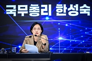 한성숙 국무총리가 8월 19일 서울 마포구 SVC서울에서 열린 창업생태계 강화 대토론회에서 발언하고 있다.