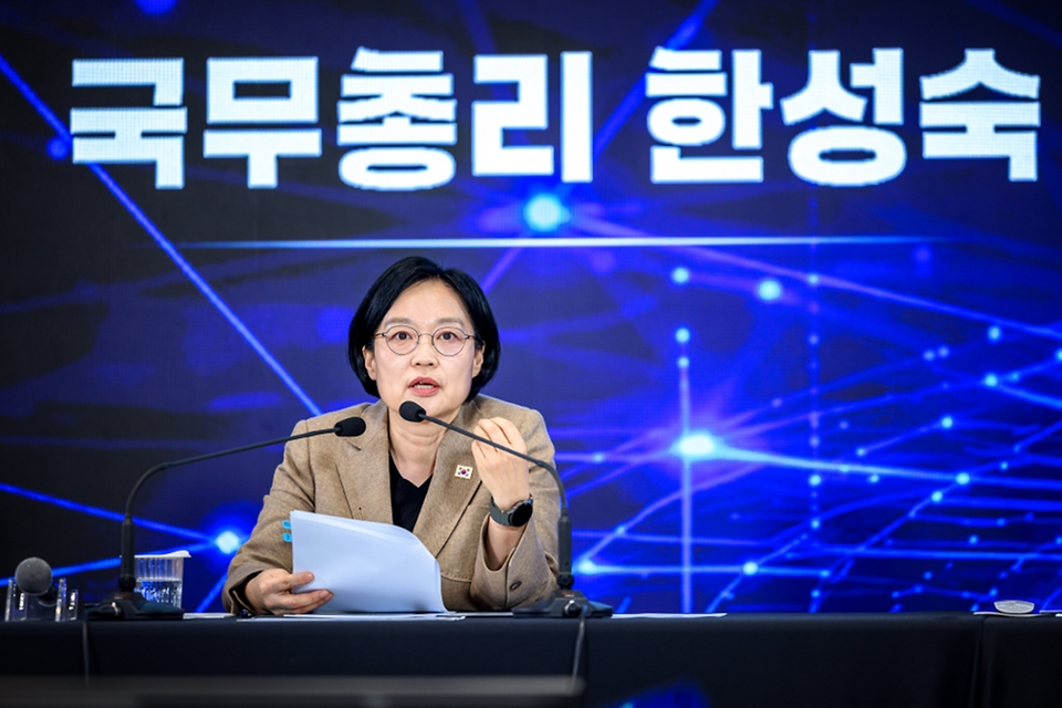 한성숙 국무총리가 8월 19일 서울 마포구 SVC서울에서 열린 창업생태계 강화 대토론회에서 발언하고 있다.