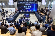 한성숙 국무총리가 8월 19일 서울 마포구 SVC서울에서 열린 창업생태계 강화 대토론회에서 발언하고 있다.