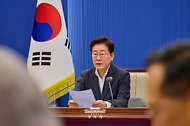 이재명 대통령이 8월 21일 청와대에서 열린 국민주권정부 제1차 반부패정책협의회에서 발언하고 있다.
