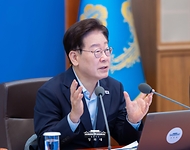 이재명 대통령이 8월 25일 청와대에서 열린 국무회의에서 발언을 하고 있다.