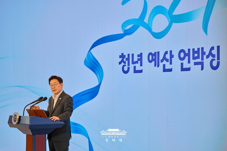 이재명 대통령이 8월 28일 청와대에서 열린 '청년예산 언박싱 2027' 행사에서 발언하고 있다.