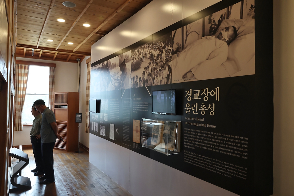 8월 28일 서울 종로구 경교장에서 특별전 ‘백범 김구, 세계의 가치가 되다’가 열리고 있다. 국가유산청과 서울역사박물관이 백범 김구 선생 탄생 150주년을 맞아 마련한 이번 전시는 오는 30일까지 진행된다.