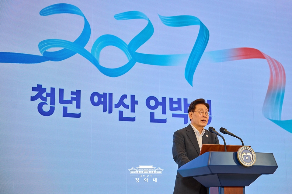 이재명 대통령이 8월 28일 청와대에서 열린 '청년예산 언박싱 2027' 행사에서 발언하고 있다.