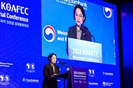 한성숙 국무총리가 9월 9일 서울 광진구 그랜드워커힐 서울에서 열린 제8차 한·아프리카 장관급 경제협력회의 개회식에서 축사하고 있다.