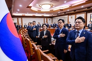 한성숙 국무총리가 9월 15일 서울 종로구 정부서울청사에서 국무회의를 주재하고 있다.