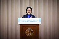 한성숙 국무총리가 9월 17일 서울 서초구 대한민국학술원에서 열린 대한민국학술원상 시상식에서 축사하고 있다.