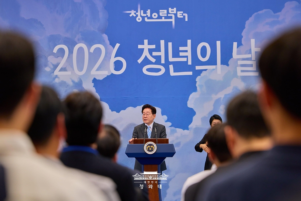 이재명 대통령이 9월 19일 청와대에서 열린 청년의 날 기념식에서 기념사를 하고 있다.