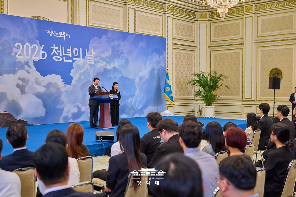 이재명 대통령이 9월 19일 청와대에서 열린 청년의 날 기념식에서 기념사를 하고 있다.