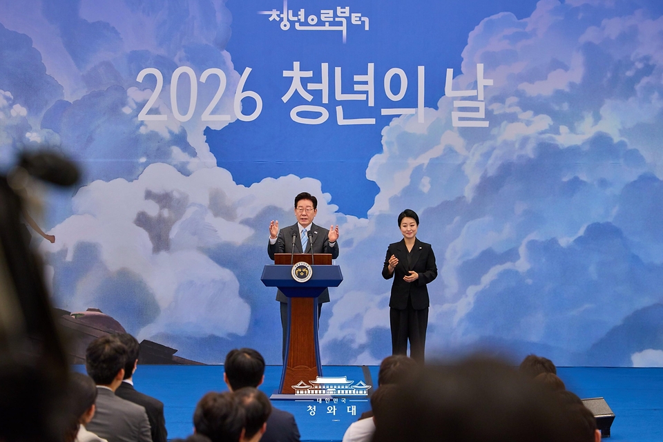 이재명 대통령이 9월 19일 청와대에서 열린 청년의 날 기념식에서 기념사를 하고 있다.