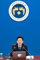 이재명 대통령이 9월 21일 청와대에서 열린 수석보좌관회의에서 발언하고 있다.
