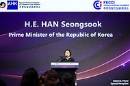 한성숙 국무총리가 9월 22일 서울 중구 반얀트리 호텔에서 열린 주한 독일ㆍ프랑스 상공회의소 공동만찬 개회식에서 축사하고 있다.