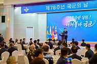 이재명 대통령이 10월 1일 충남 계룡대에서 열린 제78주년 국군의 날 기념 오찬에서 축사하고 있다.
