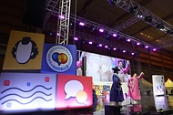 한일 양국 최대 민간 교류 행사인 '한일축제한마당 2026 in Seoul'이 10월 10일 서울 강남구 코엑스홀에서 열리고 있다.