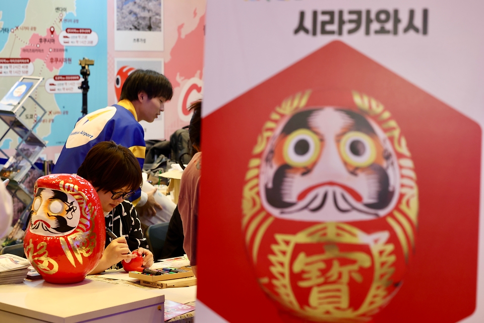 한일 양국 최대 민간 교류 행사인 '한일축제한마당 2026 in Seoul'이 10월 10일 서울 강남구 코엑스홀에서 열리고 있다.
