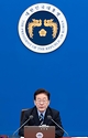 이재명 대통령이 10월 13일 청와대에서 열린 국무회의에서 발언하고 있다.