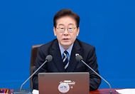 이재명 대통령이 10월 13일 청와대에서 열린 국무회의에서 발언하고 있다.
