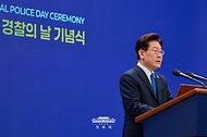 이재명 대통령이 10월 21일 서울 서대문구 경찰청에서 열린 81주년 경찰의 날 기념식에서 기념사를 하고 있다.