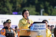 한성숙 국무총리가 10월 22일 인천 영종구 인스파이어 복합리조트에서 열린 2026년 국가단위 긴급구조종합훈련을 참관하고 있다.