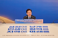 이재명 대통령이 10월 23일 청와대에서 열린 규제합리화위원회 2차 전체회의에서 발언하고 있다.