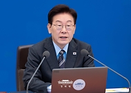 이재명 대통령이 10월 27일 청와대에서 열린 국무회의에서 발언하고 있다.
