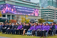 이재명 대통령과 김혜경 여사가 10월 29일 서울 광화문광장에서 열린 이태원참사 4주기 기억식에 참석해 있다.