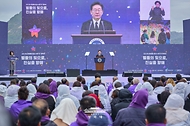 이재명 대통령이 10월 29일 서울 광화문광장에서 열린 이태원참사 4주기 기억식에서 추모사를 하고 있다.
