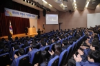 제10대 이일수 기상청장 취임 사진 4