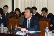 경제혁신 3개년 계획실천, 금융권 신뢰회복을 위한 금융업권 간담회 개최 사진 2