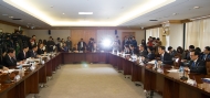 경제혁신 3개년 계획실천, 금융권 신뢰회복을 위한 금융업권 간담회 개최 사진 1