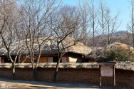 한국민속촌 '겨울 동동(冬冬) 시골집 이야기' 사진 6