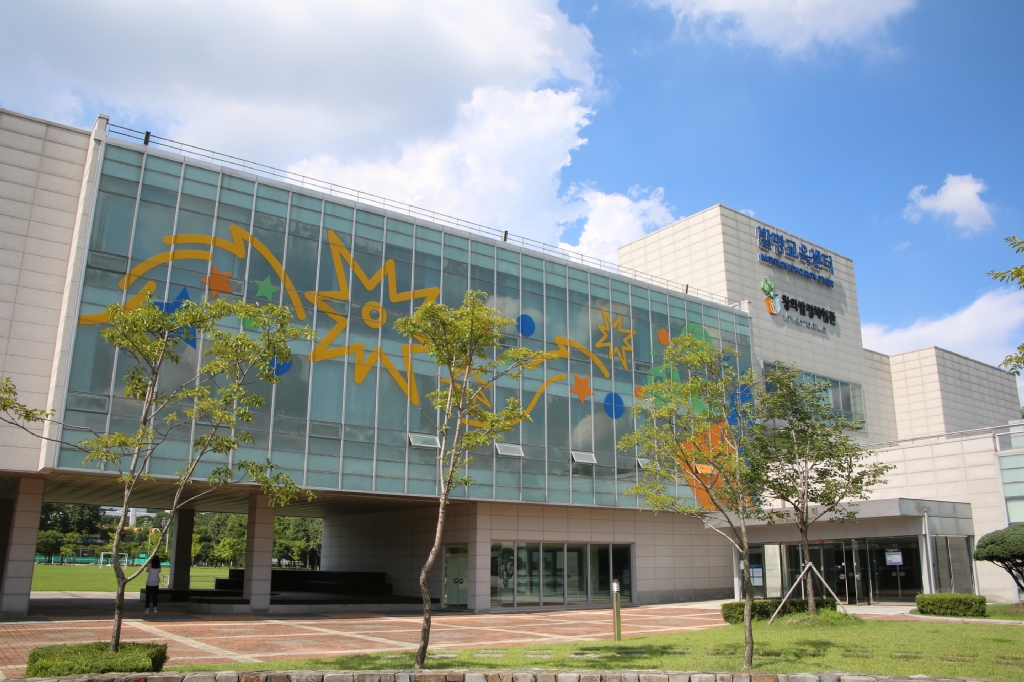 국제지식재산연수원 창의발명체험관 - 사진 | 멀티미디어 | 대한민국 정책브리핑 국제지식재산연수원 창의발명체험관