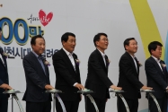 인천도시철도 2호선 개통식 사진 4