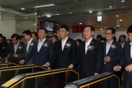 인천도시철도 2호선 개통식 사진 5