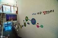아시아 최초, 영양 국제밤하늘보호공원 사진 24