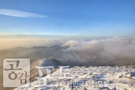 겨울산행, 소백산 설산을 경험하다. 사진 13