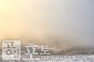 겨울산행, 소백산 설산을 경험하다. 사진 14