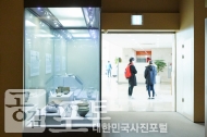 근대의 숨결을 느끼는 군산 역사여행 사진 85
