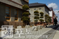 근대의 숨결을 느끼는 군산 역사여행 사진 60