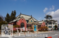 근대의 숨결을 느끼는 군산 역사여행 사진 1