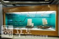 근대의 숨결을 느끼는 군산 역사여행 사진 44