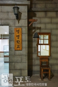 근대의 숨결을 느끼는 군산 역사여행 사진 73