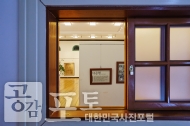 근대의 숨결을 느끼는 군산 역사여행 사진 61