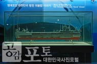 근대의 숨결을 느끼는 군산 역사여행 사진 43