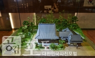 근대의 숨결을 느끼는 군산 역사여행 사진 17