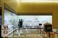 근대의 숨결을 느끼는 군산 역사여행 사진 88